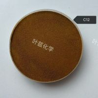 木质素磺酸钙	C12