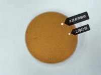 木质素磺酸镁